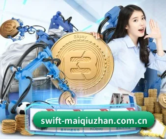 买球站 APP 界面